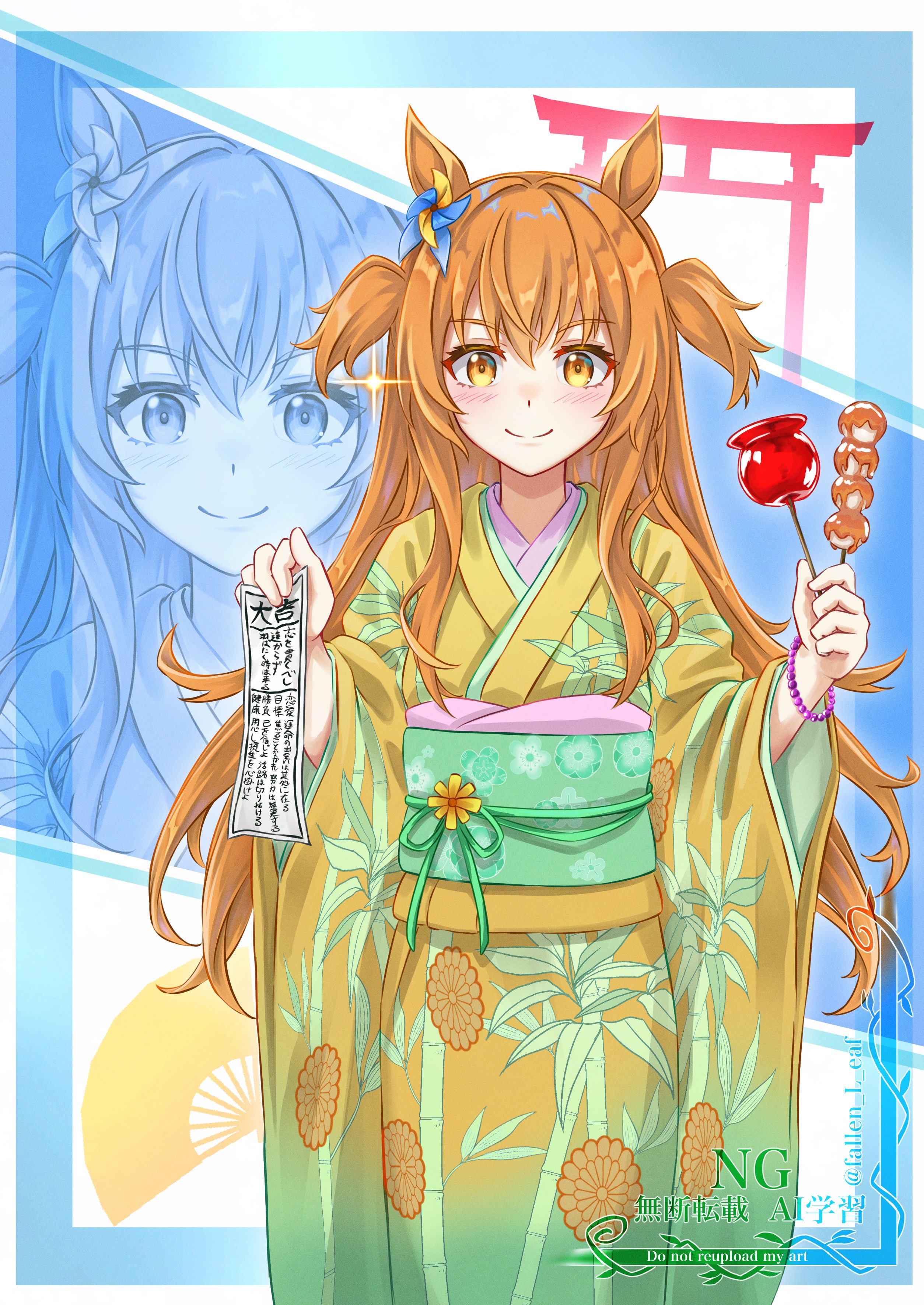 gentiano815, mayano top gun (umamusume), umamusume, absurdres, commentary request, highres, 1girl, animal ears, blush, candy, candy cane, closed mouth, dango, food, hair between eyes, holding, holding candy, holding candy cane, holding food, holding omikuji, horse ears, horse girl, japanese clothes, kimono, long hair, long sleeves, looking at viewer, mitarashi dango, obi, omikuji, orange eyes, orange hair, pinwheel hair ornament, print kimono, sash, smile, solo, sparkle, torii, two side up, wagashi, wide sleeves, yellow kimono, zoom layer