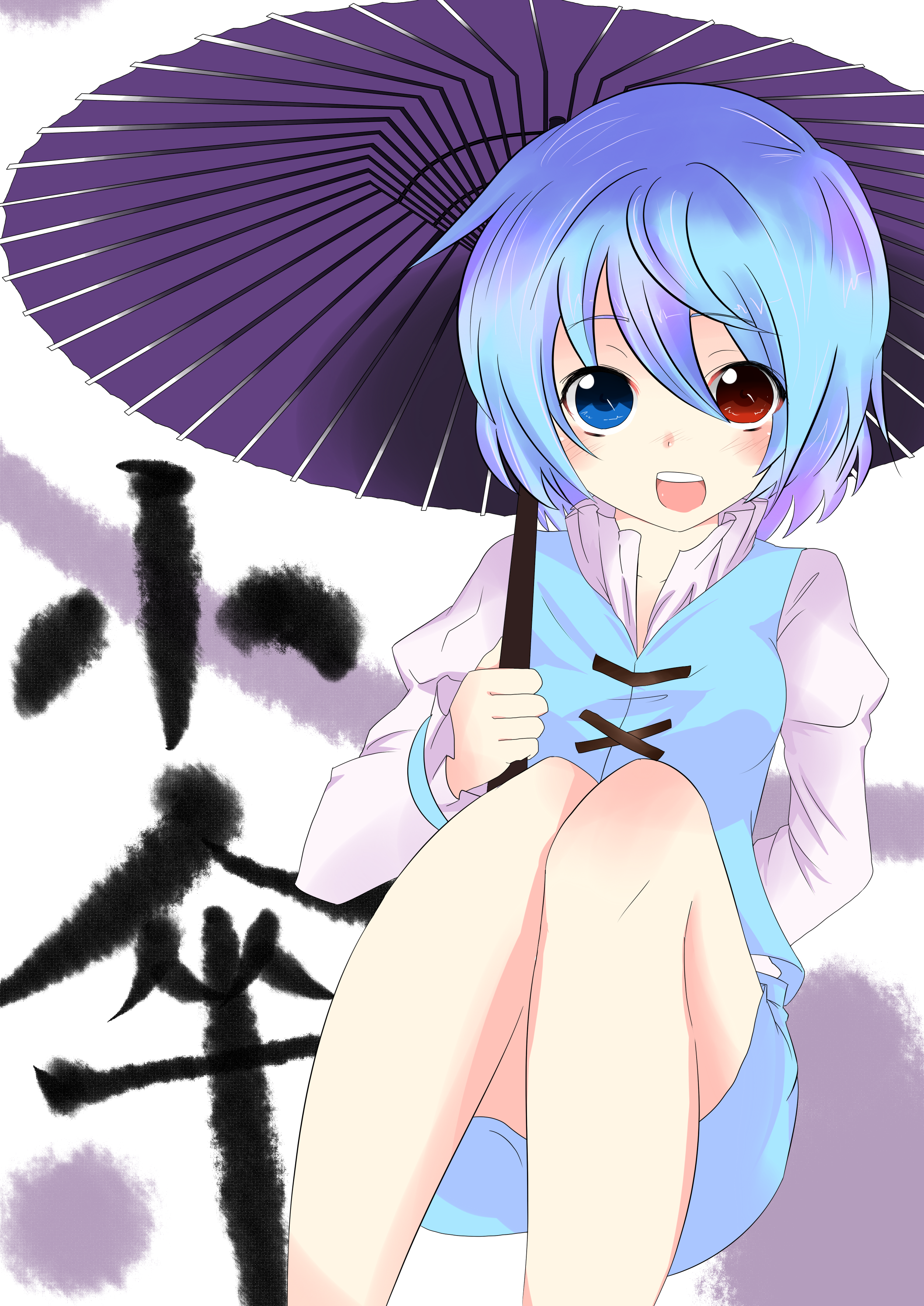 fuyunohajime, tatara kogasa, touhou, absurdres, bad id, bad pixiv id, highres, 1girl, blue eyes, blue hair, female focus, heterochromia, matching hair/eyes, oil-paper umbrella, red eyes, short hair, solo, umbrella