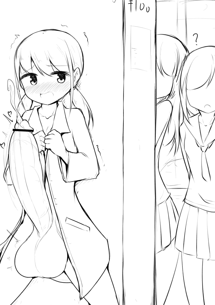 Rule34 – If it exists, there is porn of it / ftnranat, oc, original character / 10608259