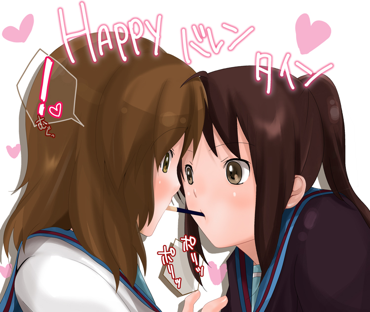 utami (moi non plus), koizumi itsuki (female), kyonko, suzumiya haruhi no yuuutsu, bad id, bad pixiv id, !, 2girls, brown eyes, brown hair, cardigan, food, genderswap, genderswap (mtf), heart, long hair, multiple girls, pocky, pocky kiss, school uniform, serafuku, shared food, short hair, valentine, yuri