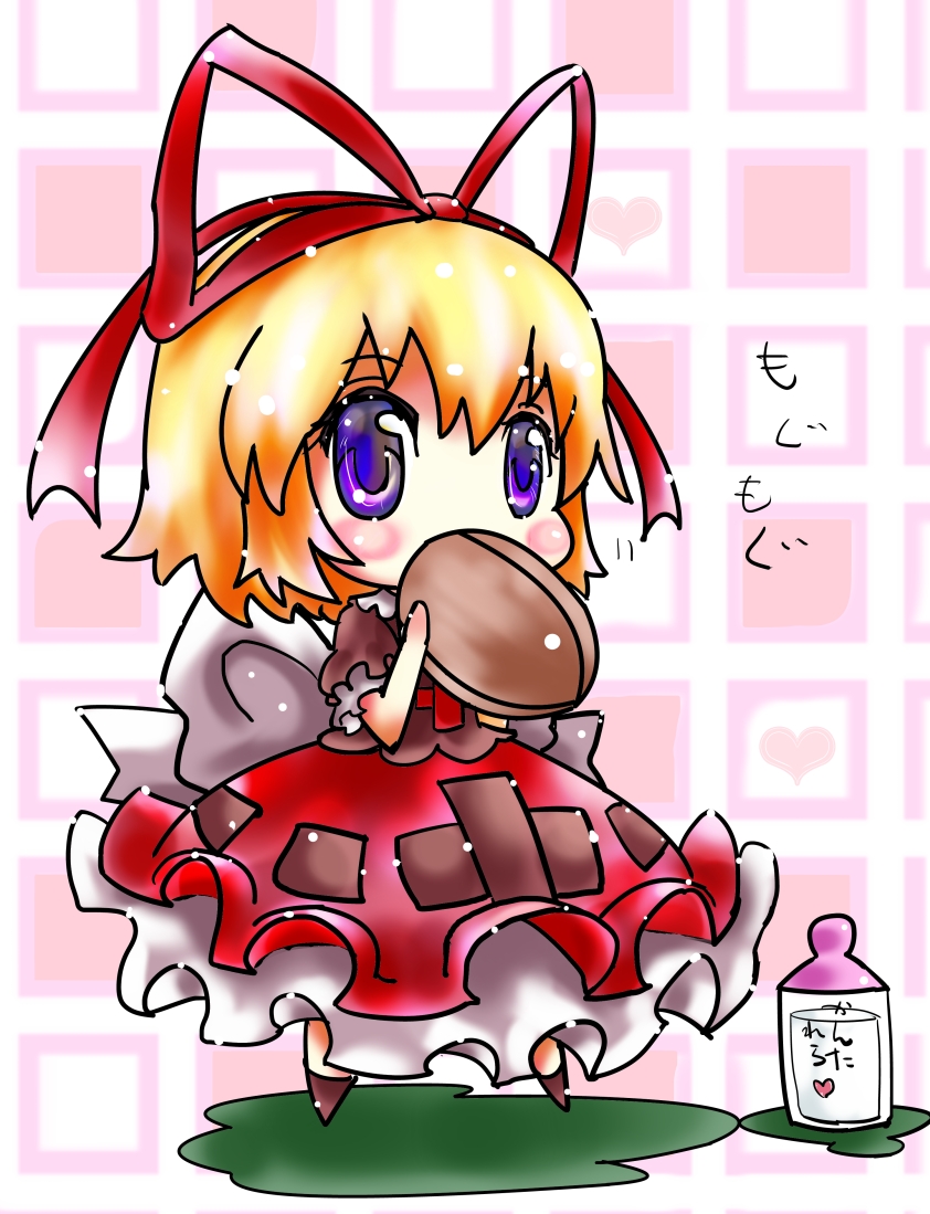fifiruu, medicine melancholy, the iron of yin and yang, touhou, 1girl, blonde hair, blush stickers, chibi, eating, female focus, purple eyes, ribbon, short hair, solo