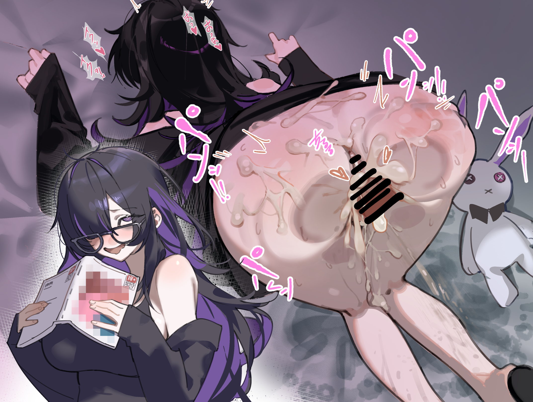 label (nikke), goddess of victory: nikke, commentary request, highres, 1boy, 1girl, ass, bags under eyes, bar censor, black cardigan, black dress, book, bottomless, breasts, cardigan, censored, clothes lift, colored inner hair, cum, cum in pussy, cum overflow, demideus, disembodied penis, dress, dress lift, female pervert, glasses, hair over one eye, hetero, holding, holding book, large breasts, long hair, multicolored hair, nervous smile, penis, pervert, pornography, purple eyes, purple hair, purple streaks, pussy, pussy juice, sleeves past wrists, smile, spread pussy, streaked hair, stuffed animal, stuffed rabbit, stuffed toy, sweat, top-down bottom-up, two-tone hair, vaginal