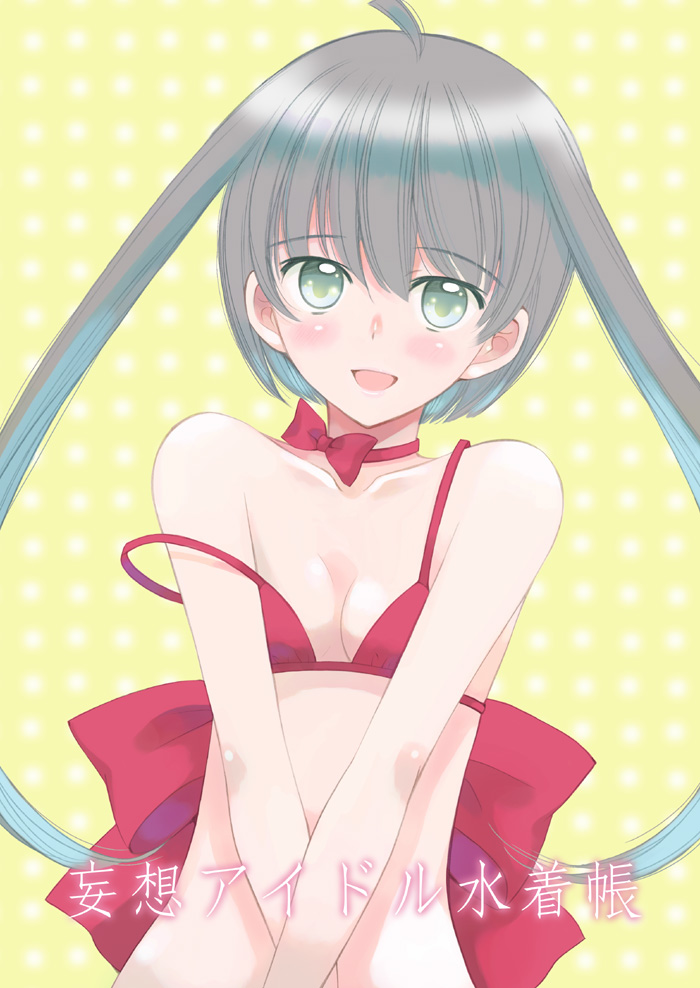 kazuto izumi, original, ahoge, bikini, bow, bowtie, brown hair, green eyes, long hair, red bikini, solo, strap slip, swimsuit