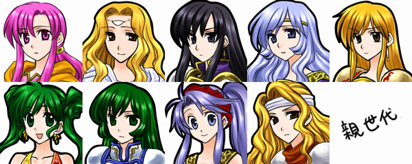 bo (774berry), ayra (fire emblem), brigid (fire emblem), deirdre (fire emblem), edain (fire emblem), erinys (fire emblem), ethlyn (fire emblem), lachesis (fire emblem), silvia (fire emblem), tailtiu (fire emblem), fire emblem, fire emblem: genealogy of the holy war, nintendo, light purple hair, pegasus knight uniform (fire emblem), translation request, 6+girls, armor, bare shoulders, black eyes, black hair, blonde hair, brown eyes, cape, character chart, chart, circlet, earrings, green eyes, green hair, headband, jewelry, long hair, multiple girls, pink eyes, pink hair, pink theme, ponytail, purple eyes, purple hair, siblings, sisters, twins
