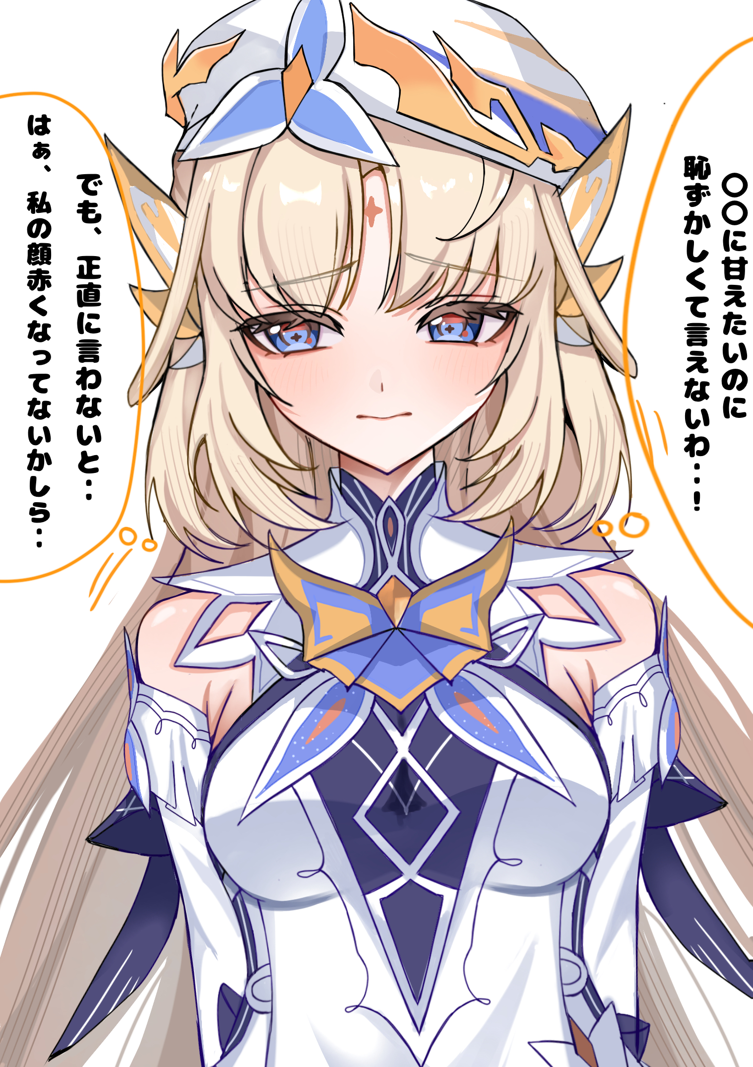nicole reeyn, genshin impact, commentary request, highres, translation request, 1girl, bare shoulders, beret, blonde hair, blue eyes, breasts, closed mouth, cross-shaped pupils, detached sleeves, dress, facial mark, forehead mark, hat, hizclajqdr5590, large breasts, long hair, looking at viewer, simple background, solo, speech bubble, symbol-shaped pupils, thought bubble, upper body, very long hair, wavy mouth, white background, white dress, white hat