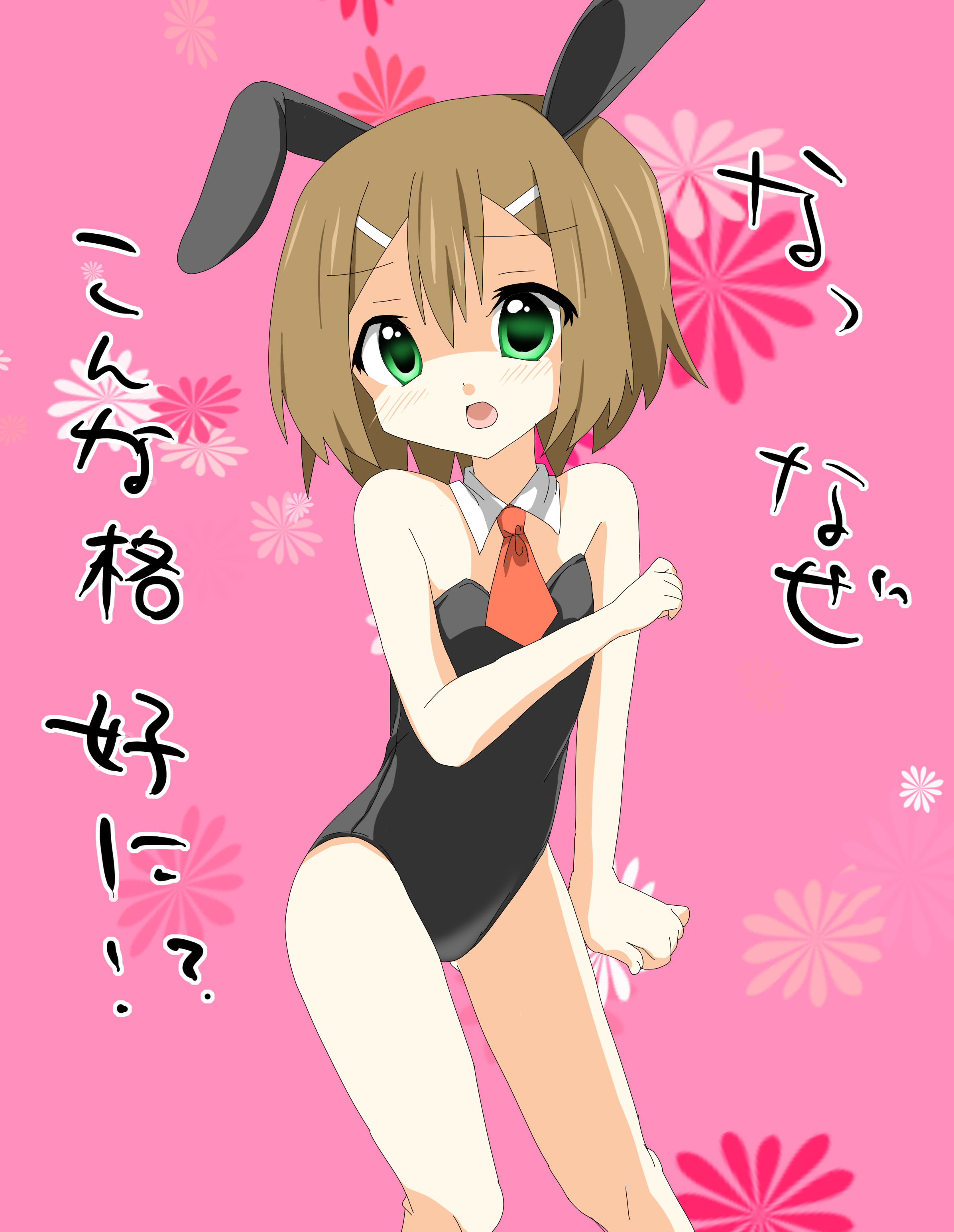 hayate (mattariini), kinoshita hideyoshi, baka to test to shoukanjuu, absurdres, bad id, bad pixiv id, gender request, highres, 1boy, animal ears, bare legs, brown hair, fake animal ears, genderswap, green eyes, male focus, male playboy bunny, necktie, playboy bunny, rabbit ears, short hair, solo, trap