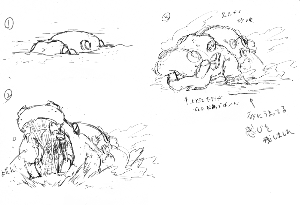 hippowdon, noel vermillion, nintendo, pokemon, commentary request, translation request, animal focus, arrow (symbol), gen 4 pokemon, greyscale, monochrome, motion blur, no humans, nostrils, open mouth, partially buried, pokemon (creature), pokemon ability, pokemon focus, sand veil (pokemon), sequential, simple background, sketch, solo, teeth, ur (ikuyisoy), white background