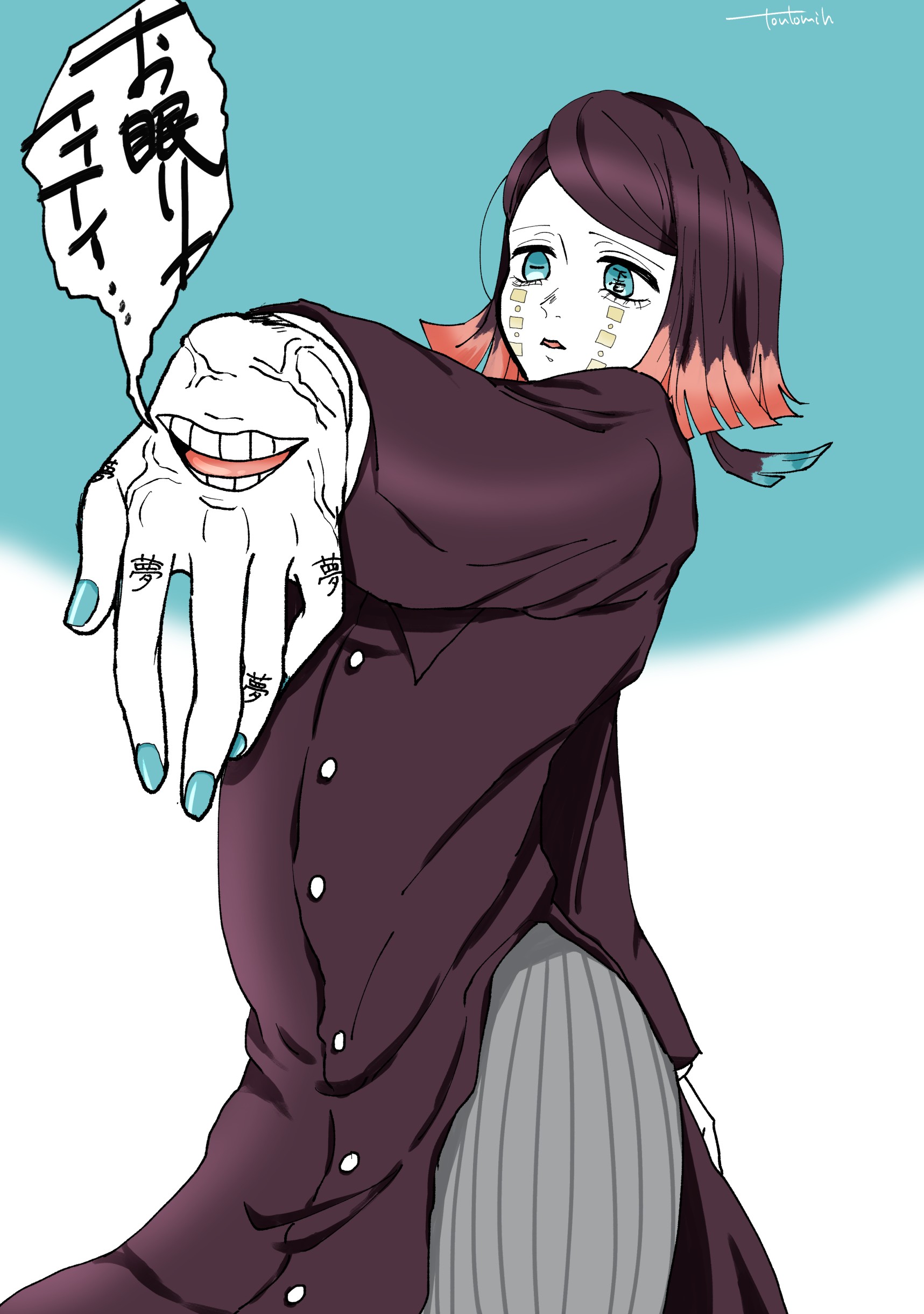 enmu (kimetsu no yaiba), kimetsu no yaiba, absurdres, commentary request, highres, translated, 1boy, aegyo sal, aqua background, aqua eyes, aqua nails, arm behind back, asymmetrical bangs, black hair, black jacket, bonnouji (kanikamapurin), buttons, casting spell, colored skin, colored tips, cowboy shot, demon boy, facial mark, finger tattoo, foreshortening, grey pants, imminent attack, jacket, kanji tattoo, long sleeves, looking ahead, male focus, medium hair, misplaced mouth, multicolored hair, open mouth, outstretched arm, pants, pinstripe pants, pinstripe pattern, signature, solo, speech bubble, standing, suit jacket, symbol-shaped pupils, tattoo, tears facial mark, trap, two-tone background, undershirt, veins, veiny hands, white skin