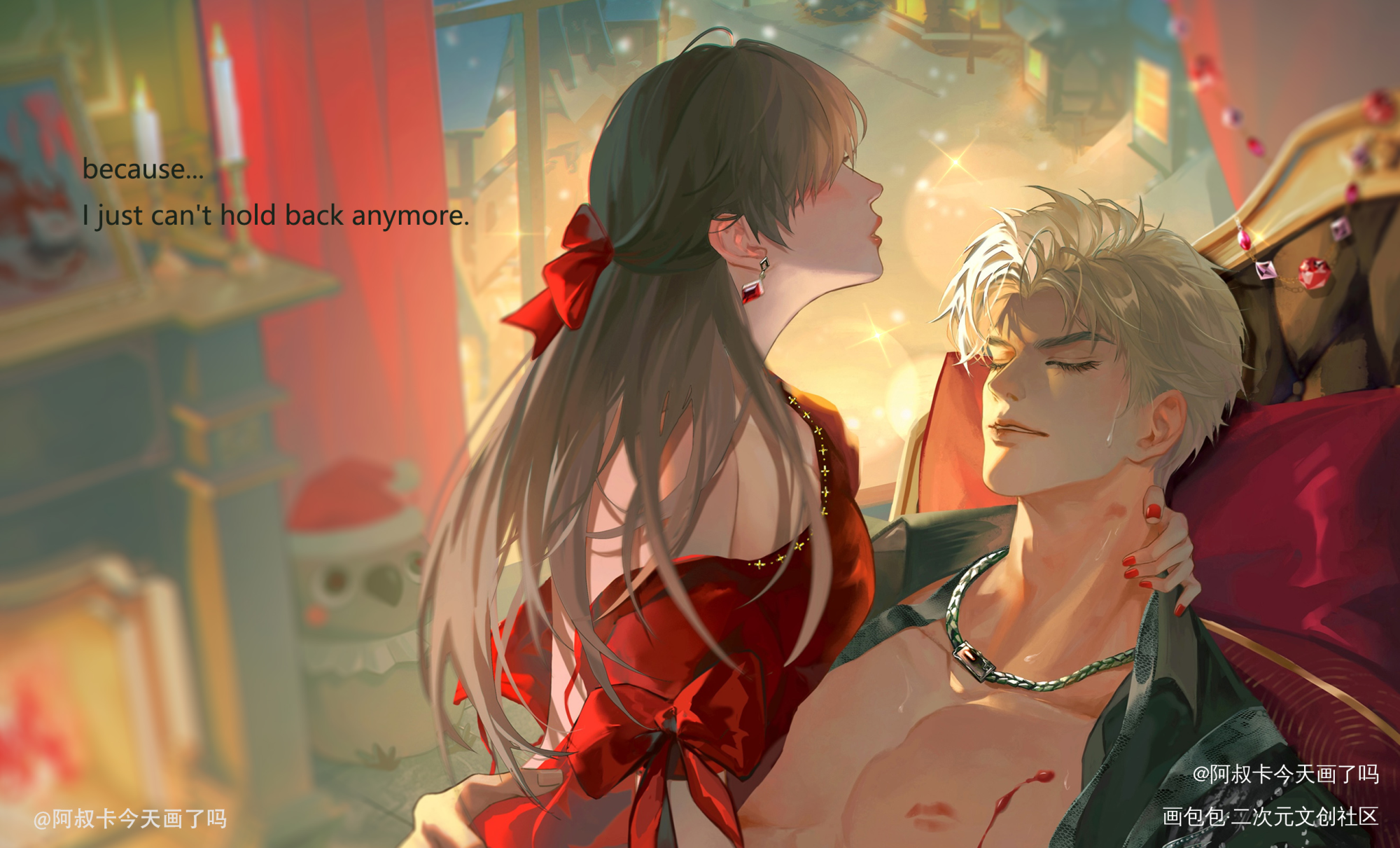 asukaashuka, protagonist (love and deepspace), sylus (love and deepspace), love and deepspace, highres, 1boy, 1girl, bare shoulders, black shirt, blush, brown hair, chain, chain necklace, collarbone, collared shirt, dress, earrings, faceless, faceless female, hair ornament, hairclip, jewelry, lipstick mark, long hair, muscular, muscular male, necklace, official alternate costume, open clothes, open dress, open shirt, parted bangs, parted lips, pectorals, puffy short sleeves, puffy sleeves, red dress, red nails, shirt, short hair, short sleeves, sweat, white hair