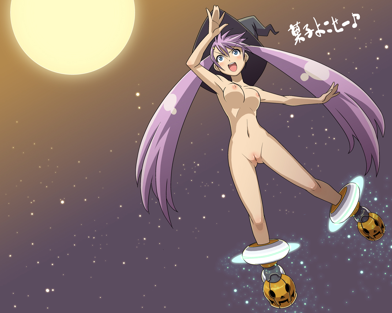 haganemaru kennosuke, original, translated, 1girl, blue eyes, boots, breasts, female focus, flying, full moon, halloween, hat, medium breasts, moon, night, nipples, nude, pumpkin, purple hair, pussy, short twintails, sky, solo, twintails, uncensored, witch hat
