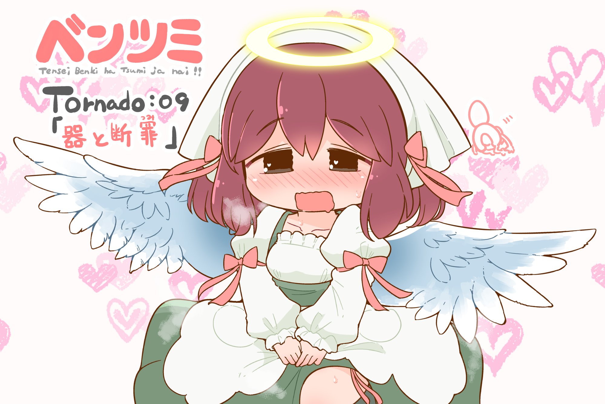 hanomido, commentary request, highres, 1girl, apron, blush, bow, brown hair, collarbone, copyright name, dress, drooling, feathered wings, green dress, grey eyes, hair between eyes, halo, have to pee, headscarf, heart, heart background, long sleeves, mouth drool, nose blush, open mouth, pink background, pink bow, puffy long sleeves, puffy sleeves, shirt, sleeves past wrists, solo focus, tensei benki ha tsumi ja nai!!, wavy mouth, white apron, white shirt, white wings, wings