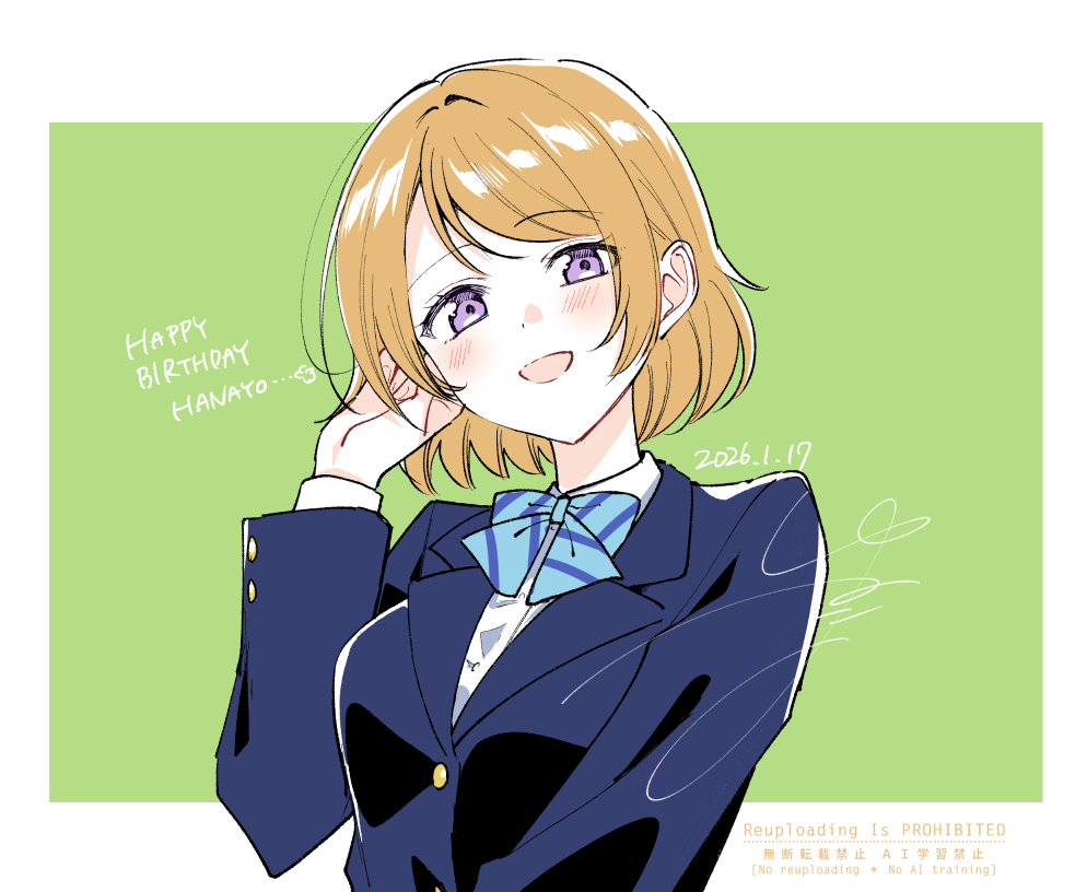 yuama, koizumi hanayo, love live!, love live! school idol project, commentary, symbol-only commentary, 1girl, blue bow, blue bowtie, blue jacket, border, bow, bowtie, brown hair, dated, happy birthday, jacket, open mouth, otonokizaka school uniform, outside border, purple eyes, school uniform, short hair, solo, white border
