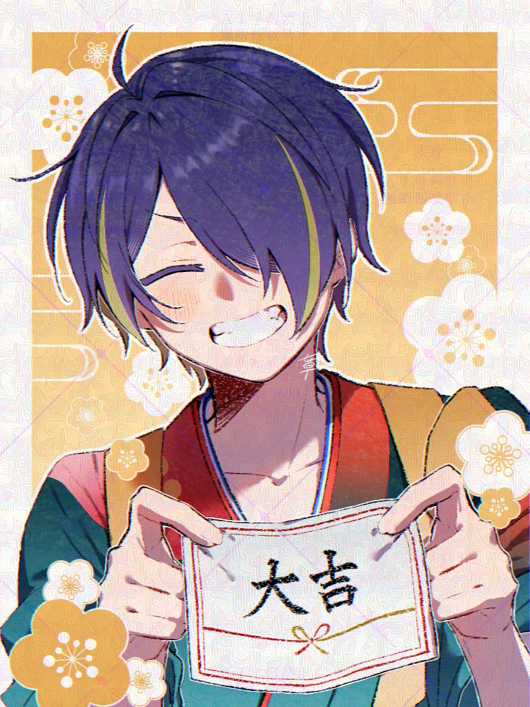 sengoku shinobu, ensemble stars!, commentary request, 1boy, border, brown hair, clenched teeth, facing viewer, flower, hair over one eye, hands up, japanese clothes, male focus, multicolored hair, nnks0609, one eye closed, one eye covered, purple hair, short hair, smile, solo, streaked hair, teeth, two-tone hair, upper body, watermark, white flower