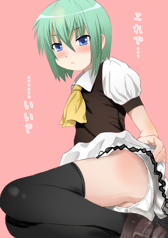 aketoki, iwasaki minami, lucky star, bad id, bad pixiv id, translated, 00s, blue eyes, green hair, lying, on side, panties, short hair, solo, thighhighs, underwear