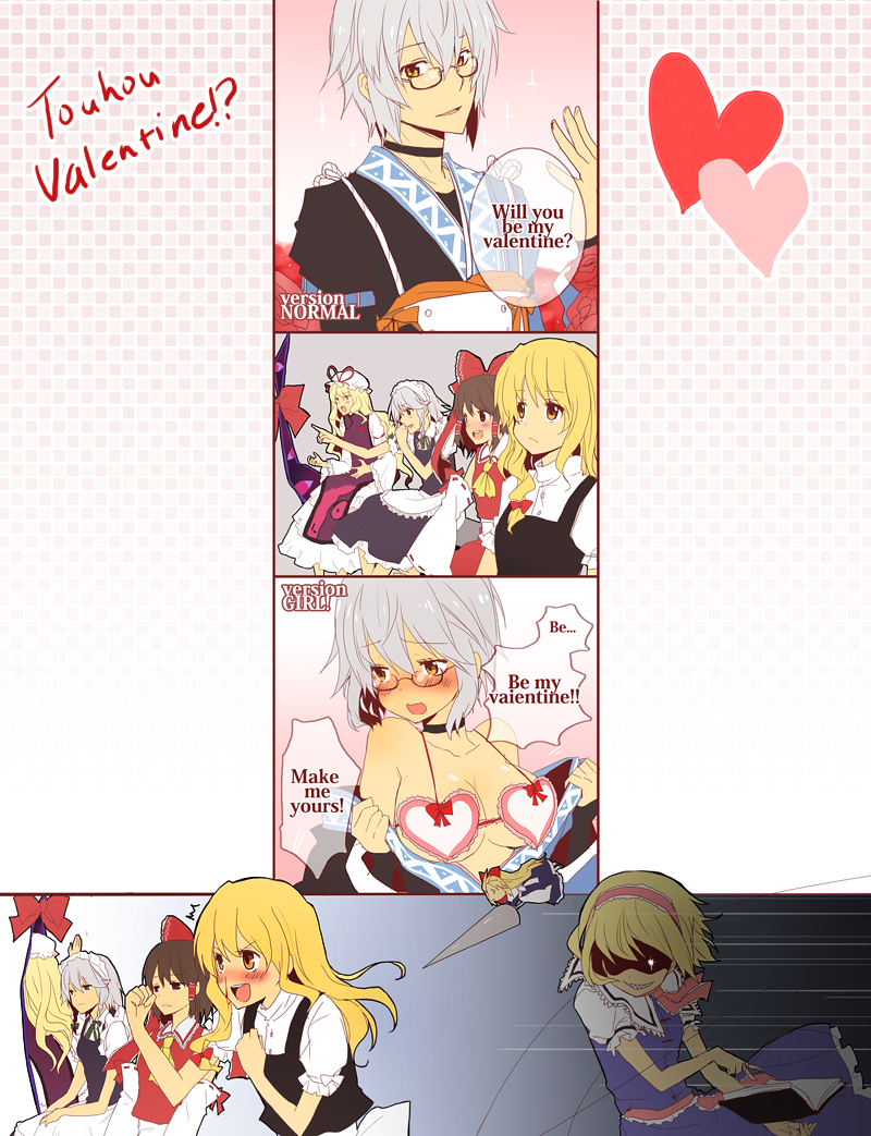 kurot, alice margatroid, hakurei reimu, izayoi sakuya, kirisame marisa, morichika rinnosuke, shanghai doll, yakumo yukari, touhou, >:d, 1boy, 4koma, 6+girls, :d, ^^^, blonde hair, blood, blue eyes, blush, bow, bra, breasts, brown eyes, brown hair, checkered background, choker, cleavage, comic, detached sleeves, english text, evil grin, evil smile, expressionless, gaijin 4koma (meme), gap (touhou), genderswap, genderswap (mtf), glasses, glowing, glowing eye, grey hair, grin, hair bow, hair ribbon, hair tubes, hairband, hat, hetero, jealous, lance, large breasts, lingerie, maid, maid headdress, meme, multiple girls, nosebleed, off shoulder, open mouth, parody, pointing, polearm, ribbon, shaded face, sharp teeth, short hair, short sleeves, sitting, smile, sparkle, spear, teeth, typo, underwear, undressing, v-shaped eyebrows, valentine, wavy mouth, weapon, yellow eyes, you gonna get raped, yuri