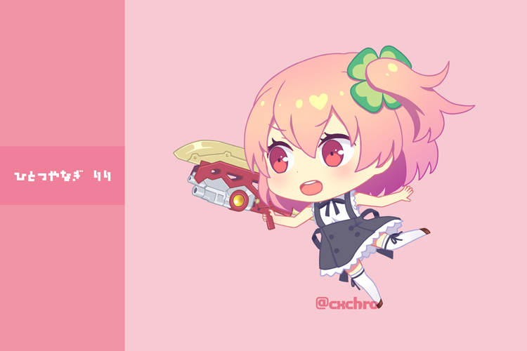 c-chrone, hitotsuyanagi riri, assault lily, commentary request, translation request, 1girl, black ribbon, black skirt, chibi, chibi only, eyelashes, full body, hair between eyes, holding, holding weapon, looking ahead, one side up, open mouth, pink background, pink hair, red eyes, ribbon, ribbon-trimmed thighhighs, ribbon trim, school uniform, shirt, short hair, short sleeves, skirt, solo, suspender skirt, suspenders, thighhighs, weapon, white shirt, white thighhighs, yurigaoka girls academy school uniform