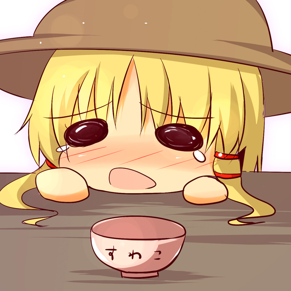 huei nazuki, moriya suwako, touhou, translated, 1girl, blonde hair, blush, bowl, chibi, female focus, hat, o o, solo, tears