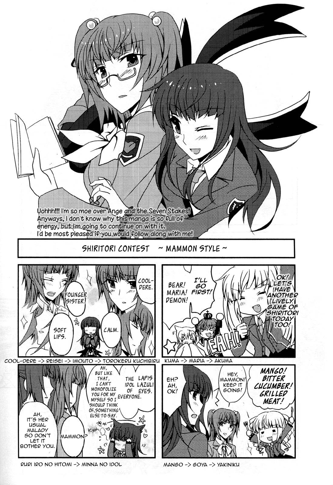 isya, ryukishi07, asmodeus (umineko), beelzebub (umineko), belphegor (umineko), mammon (umineko), sakutarou (umineko), stakes of purgatory, ushiromiya ange, ushiromiya maria, no naku koro ni (series), umineko no naku koro ni, highres, 1boy, 6+girls, greyscale, monochrome, multiple girls