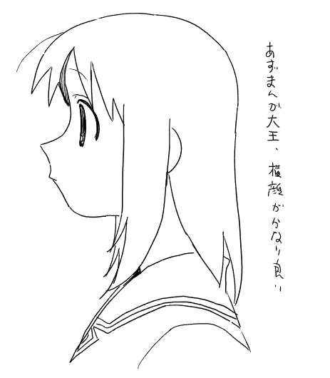 rkgk ojisan, kasuga ayumu, azumanga daiou, commentary request, 1girl, greyscale, monochrome, profile, sailor collar, school uniform, serafuku, shirt, simple background, solo, white background