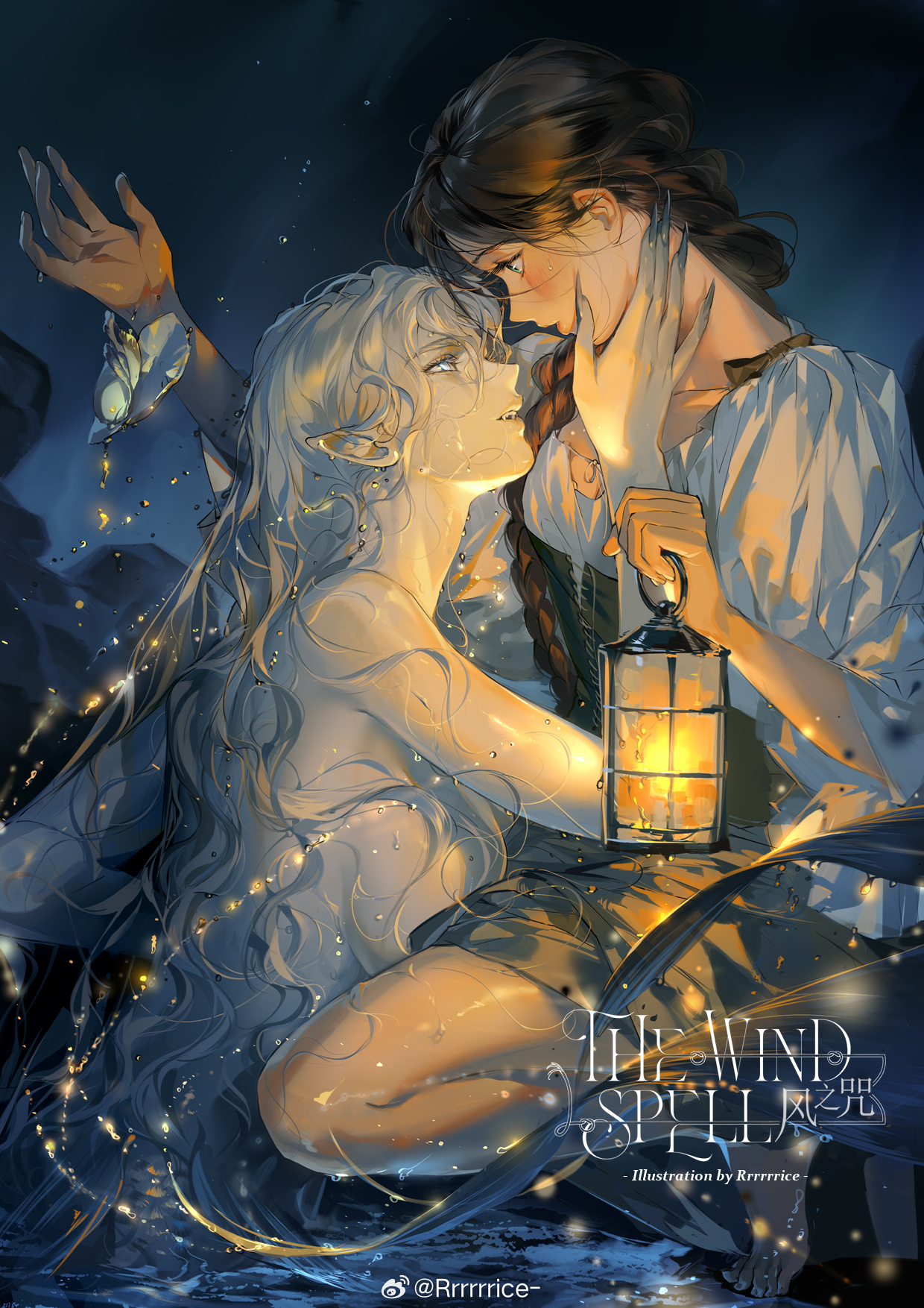 rrr (reason), commentary request, highres, 2girls, artist name, blush, braid, breasts, brown hair, completely nude, copyright name, from side, green eyes, hair over shoulder, holding, holding lantern, lantern, large breasts, long hair, looking at another, multiple girls, night, nude, open mouth, outdoors, pale skin, pointy ears, puffy short sleeves, puffy sleeves, short sleeves, sideboob, single braid, splashing, the wind spell, very long hair, water