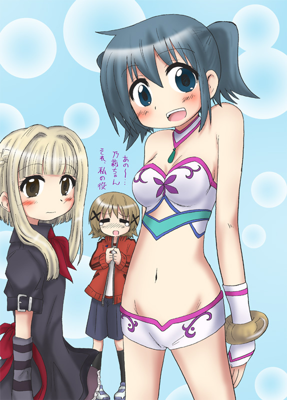 tokidome zamao, asumi kana, marin (umi monogatari), nazuna (hidamari sketch), nori (hidamari sketch), yuno (hidamari sketch), hidamari sketch, umi monogatari, bad id, bad pixiv id, translated, 3girls, :d, = =, bare shoulders, cosplay, gym shorts, gym uniform, jacket, kneehighs, marin (umi monogatari) (cosplay), multiple girls, navel, open mouth, shorts, smile, socks, tears, track jacket, voice actor connection