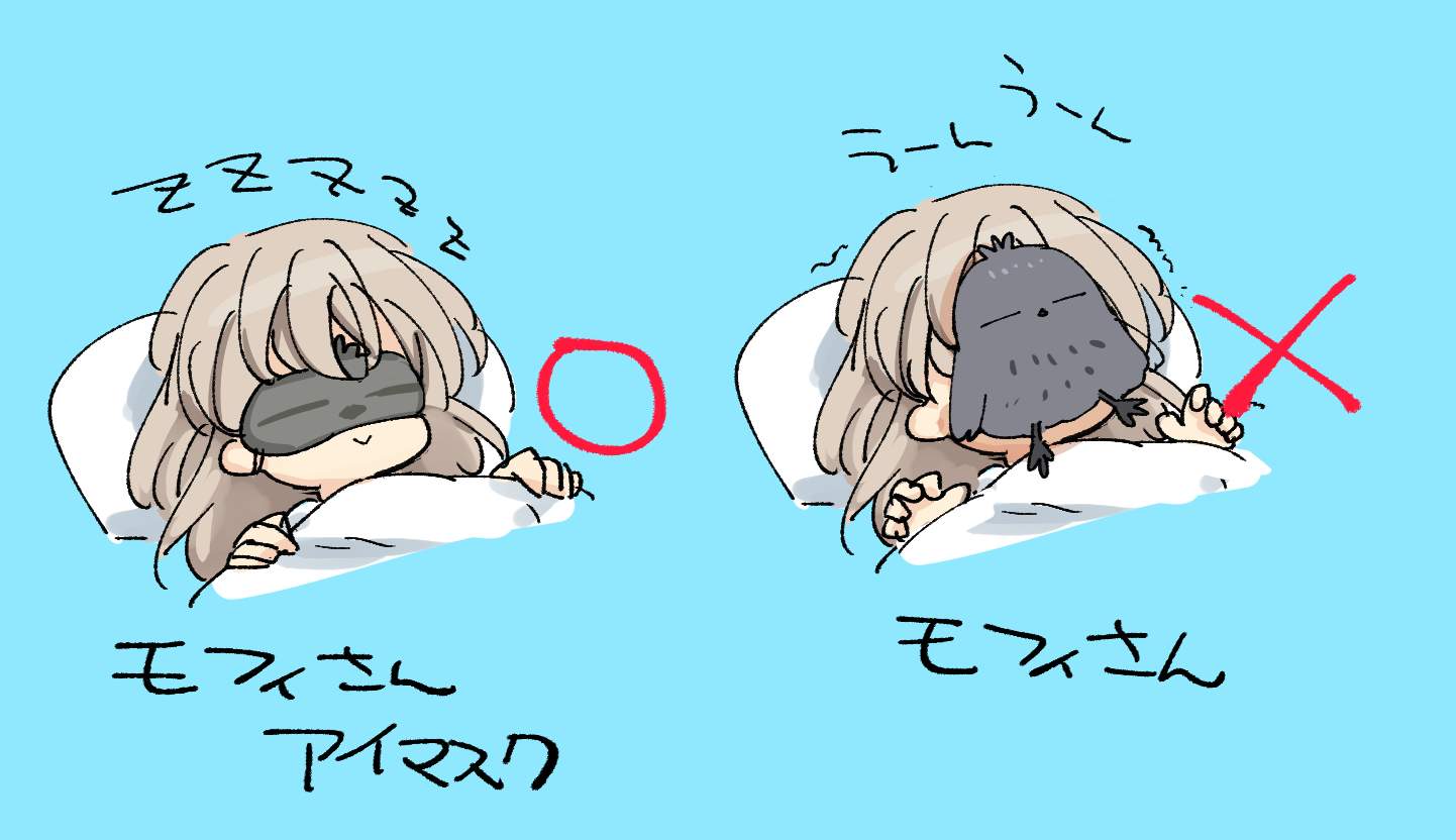 shimada fumikane, moffy (luminous witches), virginia robertson, luminous witches, world witches series, commentary request, translation request, 1girl, animal on face, bird, blanket, blonde hair, light smile, long hair, pillow, sleeping, zzz