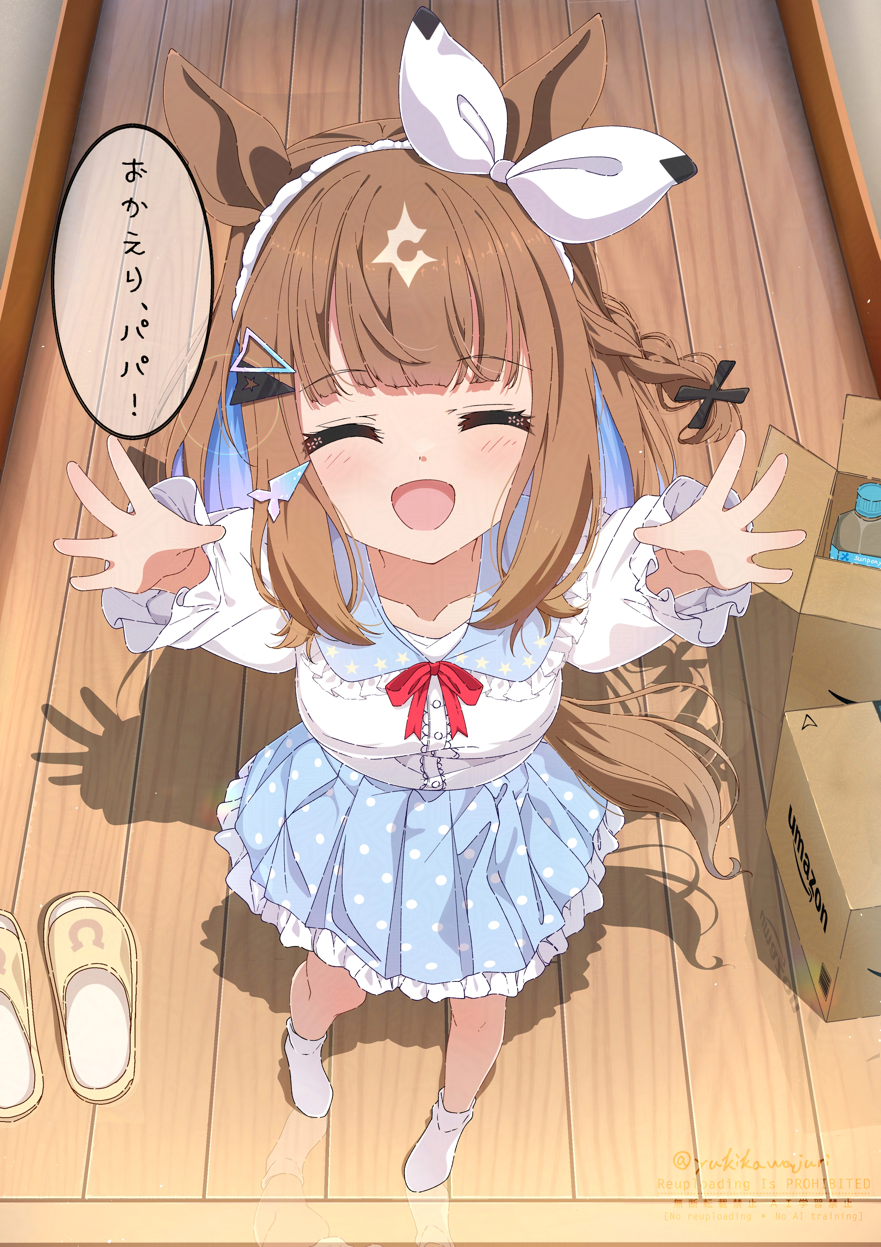 almond eye (umamusume), umamusume, absurdres, commentary request, highres, translated, 1girl, ^ ^, aged down, animal ears, blue hair, blue skirt, blush, bow, bow hairband, box, braid, brown hair, cardboard box, closed eyes, colored inner hair, frilled shirt collar, frilled skirt, frilled sleeves, frills, hairband, horse ears, horse girl, horse tail, indoors, long hair, long sleeves, multicolored hair, open mouth, outstretched arms, polka dot, polka dot skirt, shirt, side braid, single braid, skirt, smile, socks, speech bubble, streaked hair, tail, white bow, white shirt, white socks, wooden floor, yukikawa juri