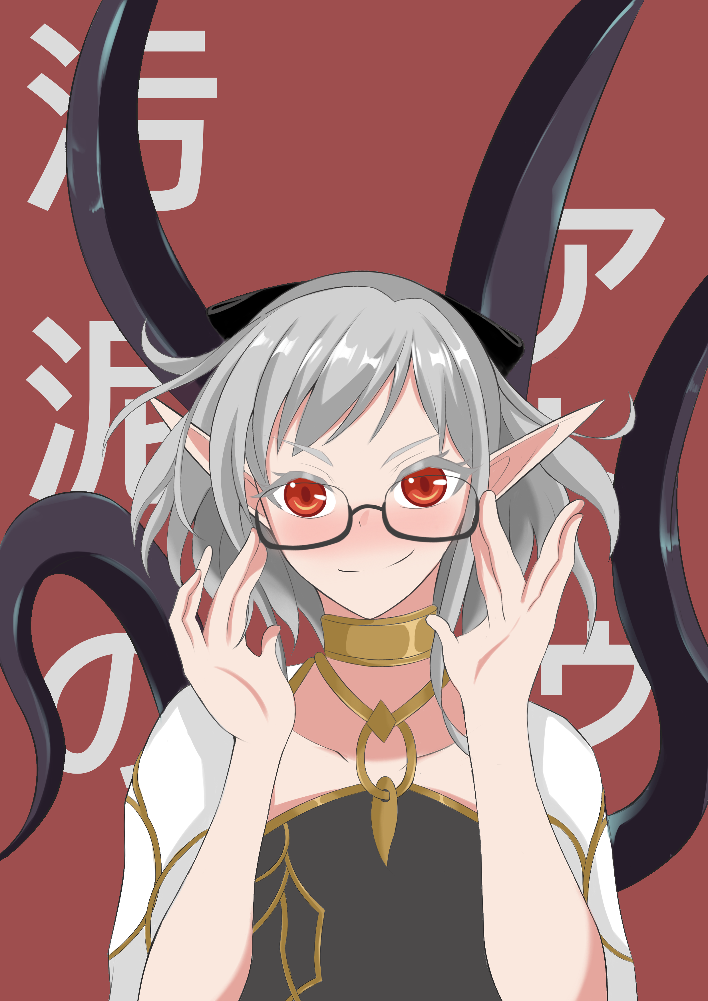 yasei no bibi (jsbq00), atou (isekai mokushiroku mynoghra), isekai mokushiroku mynoghra, absurdres, commentary request, highres, 1girl, blush, character name, detached sleeves, dress, glasses, grey hair, long pointy ears, pointy ears, red background, red eyes, simple background, strapless, strapless dress, tentacles, white sleeves