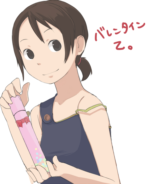 katakura supipi, original, bad id, bad pixiv id, 1girl, bare shoulders, black eyes, brown hair, female focus, gift, holding, holding gift, solo, valentine