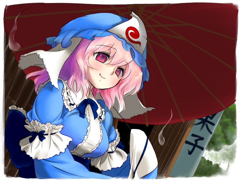chagen kokimu, saigyouji yuyuko, touhou, bad id, bad pixiv id, 1girl, :t, breasts, eating, female focus, from below, hat, hitodama, japanese clothes, large breasts, oil-paper umbrella, pink hair, red eyes, short hair, smile, solo, umbrella