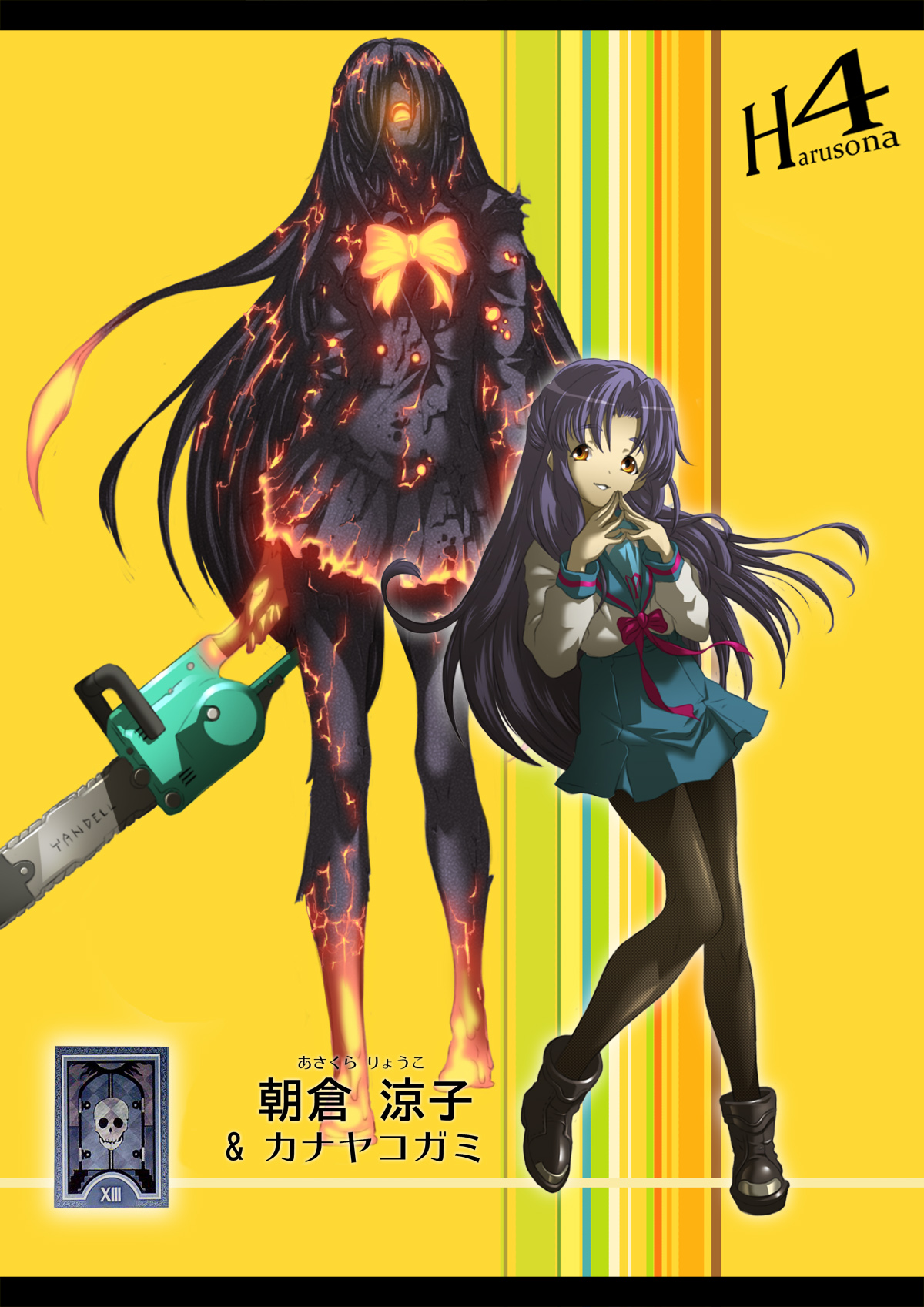 banjoo, asakura ryoko, katsura kotonoha, atlus, persona, persona 4, school days, suzumiya haruhi no yuuutsu, bad id, bad pixiv id, highres, 2girls, black pantyhose, blue eyes, blue hair, chainsaw, crossover, fire, glowing, legs, long hair, multiple crossover, multiple girls, pantyhose, parody, school uniform, serafuku, title parody, yandere