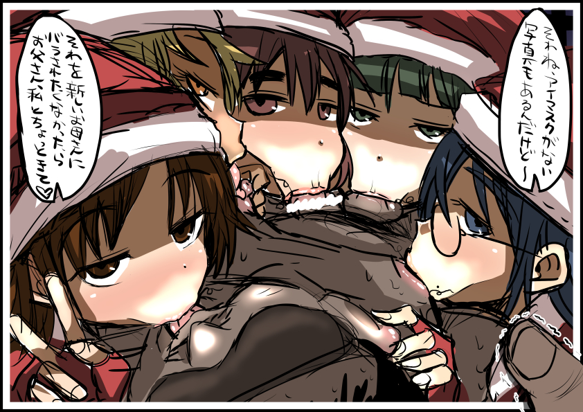 Rule34 – If it exists, there is porn of it / bootyan / 551827