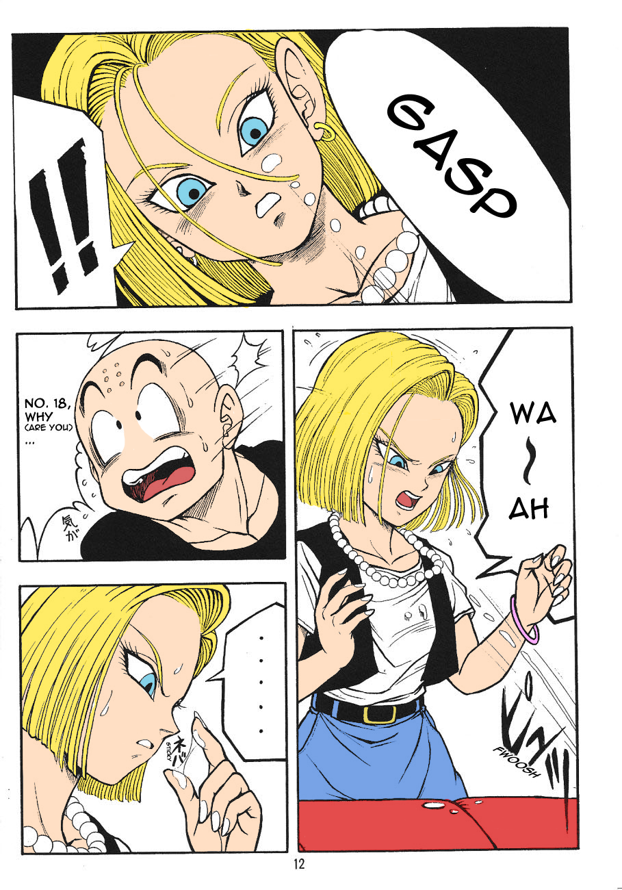 Rule34 – If it exists, there is porn of it / garland (rehabilitation), android 18, krillin / 554584