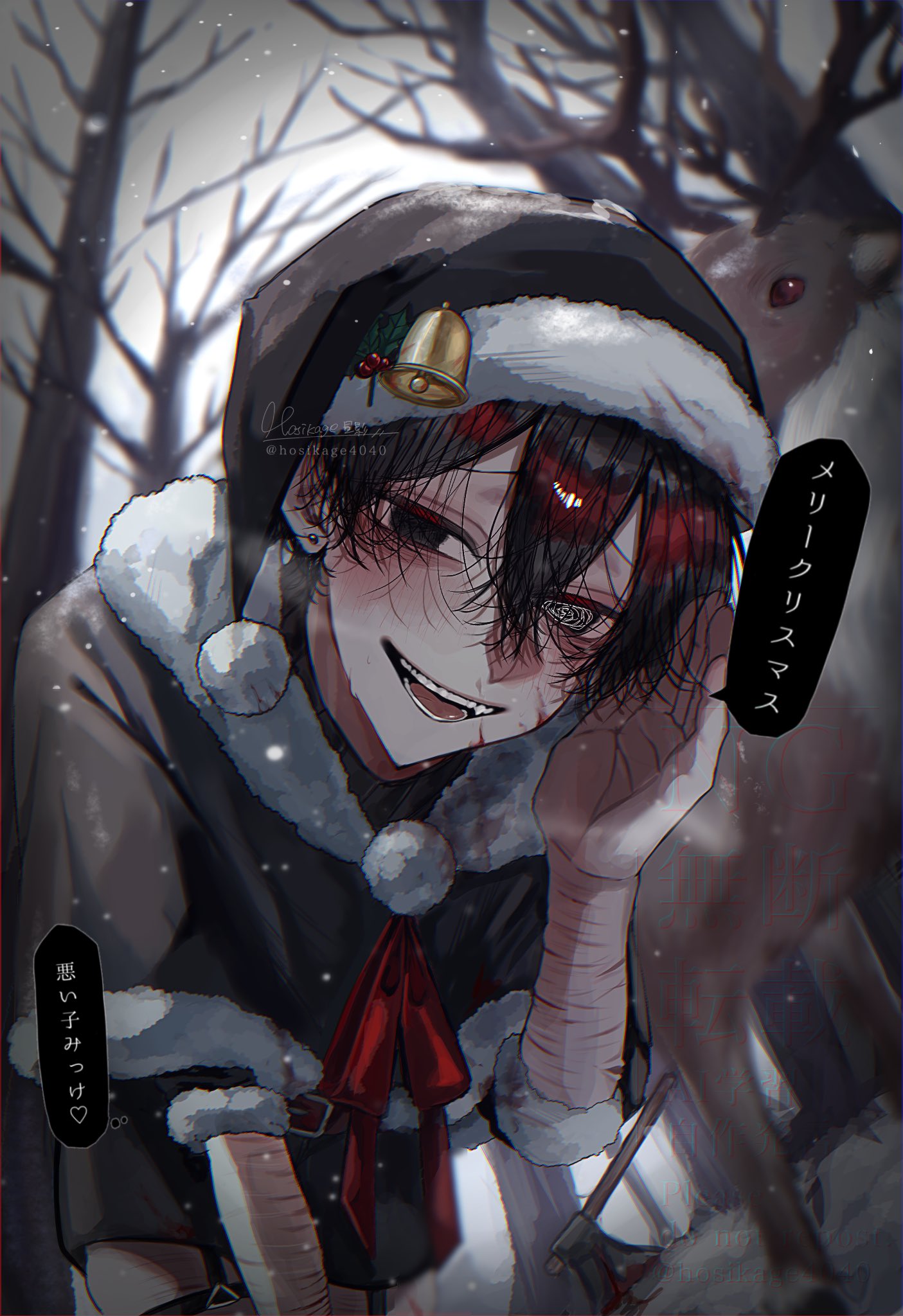 hosikage4040, original, commentary request, highres, translation request, 1boy, @ @, aegyo sal, bare tree, bell, black eyes, black hair, capelet, crossed bangs, double-parted bangs, from below, fur trim, hair between eyes, hat, kneeling, looking at viewer, male focus, neck ribbon, outdoors, ribbon, scar, scar on arm, self-harm, short hair, snow, snowing, solo, tree, wrist cutting