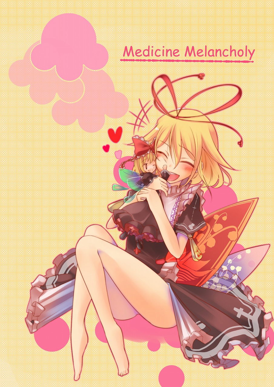 mito (calcomer), medicine melancholy, su-san, touhou, highres, 1girl, barefoot, blonde hair, blush, bottomless, character name, cheek-to-cheek, closed eyes, doll, female focus, hair ribbon, happy, heads together, hug, hugging doll, hugging object, legs, mini person, minigirl, ribbon, short hair, smile, solo, wings