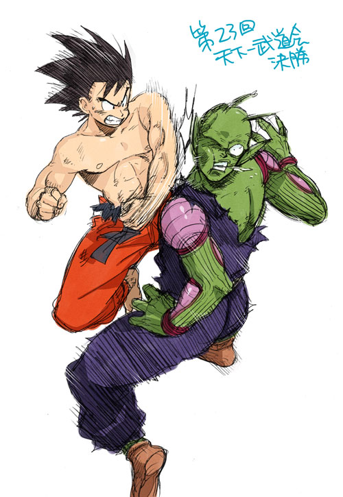 piccolo, son goku, dragon ball, dragonball z, black hair, colored skin, green skin, male focus, pointy ears, punching
