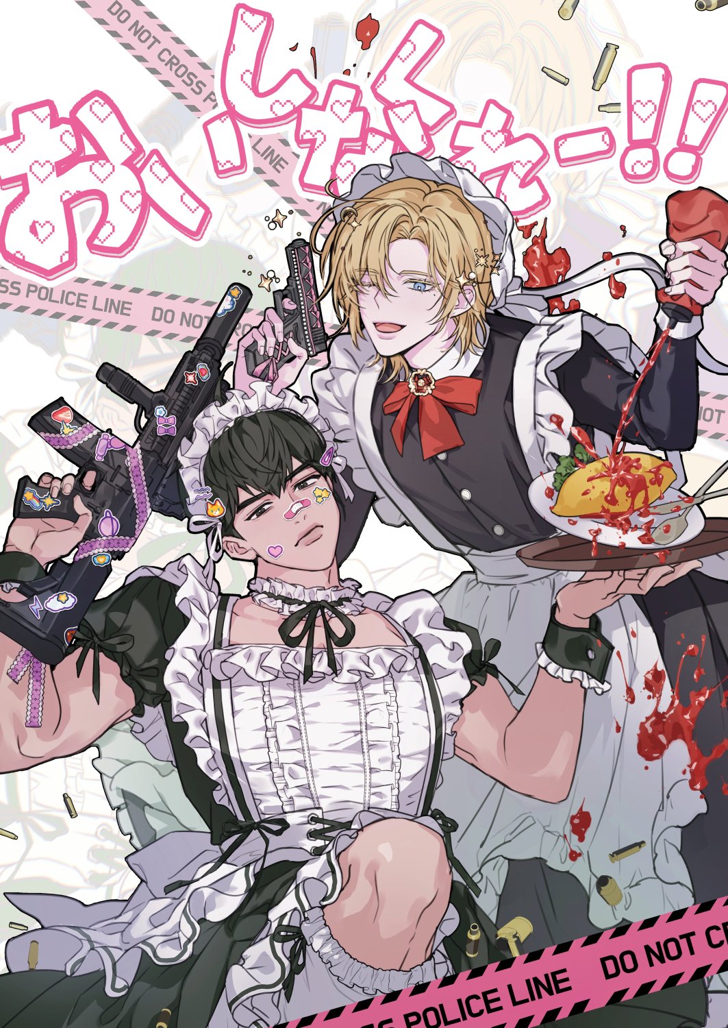 hamin (plave), plave, commentary, highres, korean commentary, 2boys, alternate costume, apron, arm up, black dress, black eyes, black hair, black ribbon, blonde hair, blue eyes, bow, choker, closed mouth, crossdressing, crossdressing (mtf), dress, food, frilled choker, frills, gun, hair between eyes, handgun, holding, holding gun, holding plate, holding weapon, k-pop, ketchup bottle, long sleeves, maid apron, maid headdress, male focus, medium hair, mole, mole under eye, multiple boys, noah (plave), omelet, one eye closed, parted bangs, plate, red bow, ribbon, rifle, rjduf666, short hair, short sleeves, sticker, sticker on face, weapon, wrist cuffs