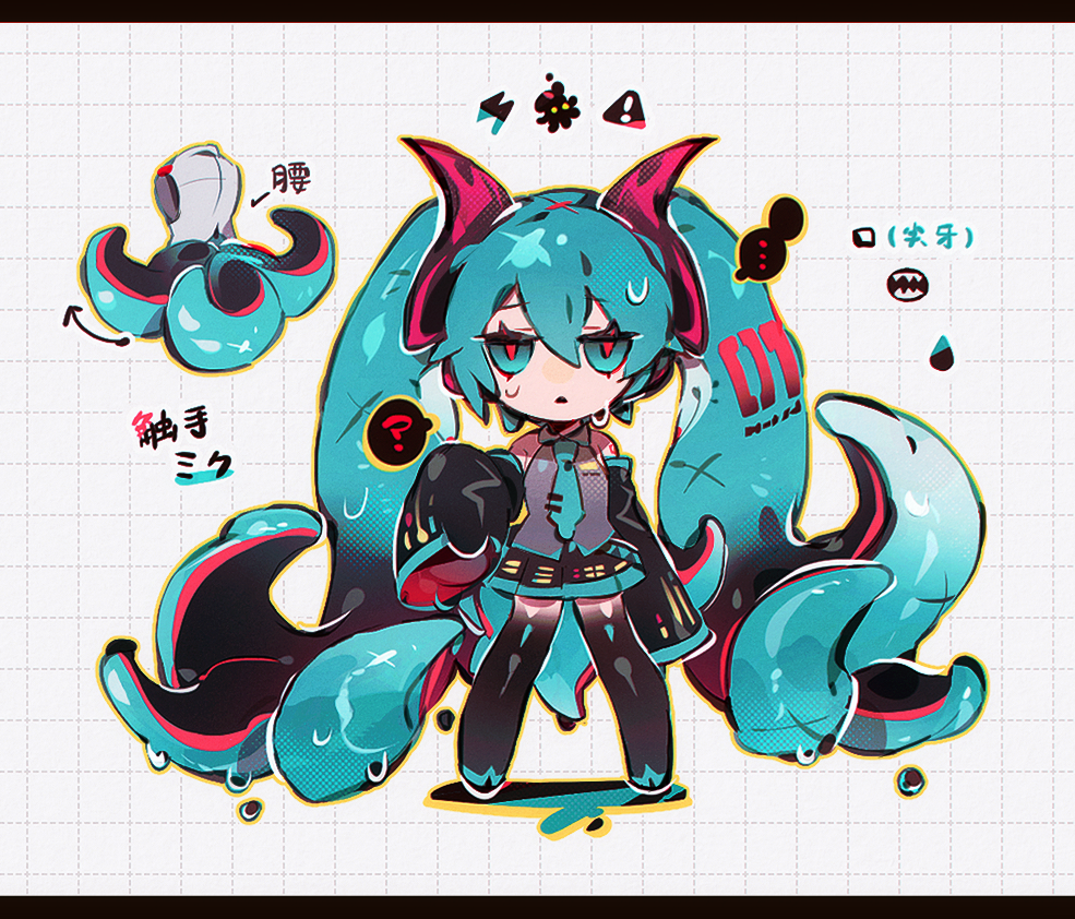marusan159, hatsune miku, vocaloid, commentary request, translation request, …, 1girl, ?, adapted costume, aqua eyes, aqua necktie, black skin, black skirt, black sleeves, chibi, colored skin, detached sleeves, grey shirt, grid background, horns, necktie, number tattoo, open mouth, pleated skirt, red pupils, shirt, simple background, skirt, sleeveless, sleeveless shirt, solo, spoken ellipsis, spoken question mark, tattoo, tentacle hair, tentacles, wet