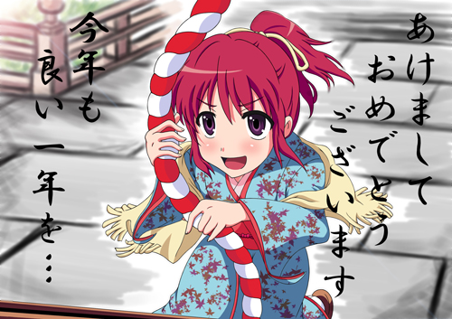 kakoogan, kushieda minori, toradora!, lowres, translation request, alternate hairstyle, japanese clothes, kimono, red hair, short hair, solo