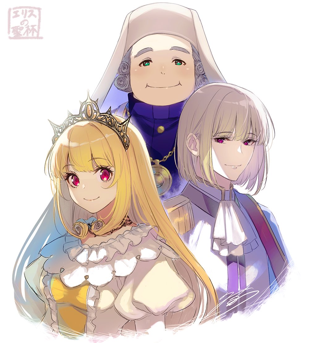 yuunagi (seventh heaven), eris no seihai, commentary request, 1girl, 2boys, ascot, blonde hair, cecilia adelbide, closed mouth, curly hair, dominic hamsworth, dress, enrique adelbide, epaulettes, fringe trim, green eyes, grey hair, jewelry, looking at viewer, multiple boys, necklace, pendant, red eyes, shirt, signature, simple background, single epaulette, smile, tiara, upper body, white ascot, white background, white dress, white shirt