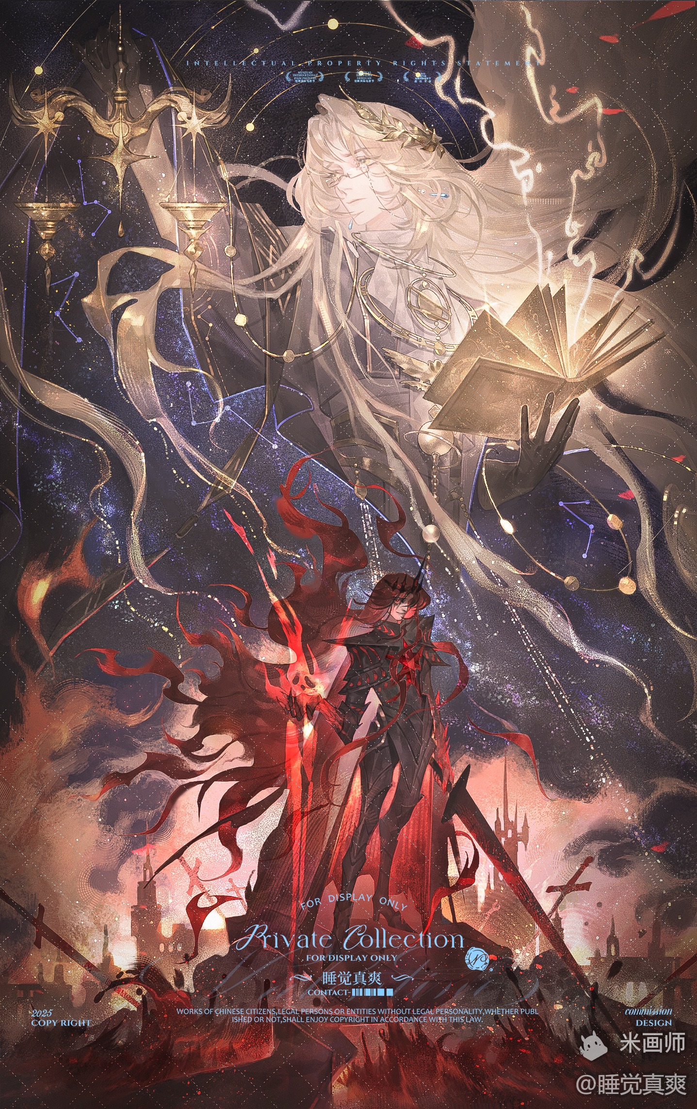 blood emperor, lord of the mysteries, blue gem, commission, highres, mihuashi commission, 2boys, arm up, armor, armored boots, ascot, balance scale, black armor, black cape, black gloves, black jacket, blonde hair, book, boots, breastplate, burning, cape, castle, chest jewel, clawed gauntlets, closed mouth, constellation, cropped torso, crotch plate, cuisses, curtained hair, earrings, faulds, fire, floating, floating book, floating hair, floating object, full armor, full body, gauntlets, gem, glasses, gloves, gold necklace, greatsword, greaves, hand up, high heel boots, high heels, holding, holding book, holding scale, holding sword, holding weapon, jacket, jewelry, laurel crown, light particles, long hair, long sleeves, looking at viewer, looking to the side, magic, male focus, mihuashi username, multiple boys, neck ring, necklace, object floating above hand, open book, outstretched arm, parted bangs, pauldrons, planted, planted sword, planted weapon, pointed crown, poleyn, pyrokinesis, rectangular eyewear, red cape, red eyes, red gemstone, red hair, sabaton, sanpaku, shirt, shoulder armor, shuijiao zhen shuang, sky, standing, star (sky), star trail, starry sky, sword, teardrop earrings, trunsoest (lord of the mysteries), very long hair, waist cape, watermark, watermark grid, wavy hair, weapon, weighing scale, white ascot, white shirt, yellow-framed eyewear, yellow eyes