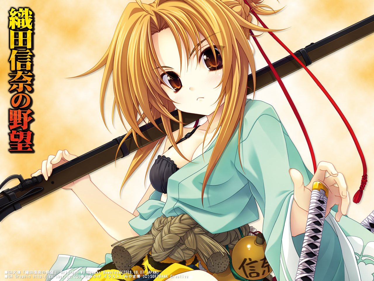 miyama-zero, oda nobuna, gagraphic, oda nobuna no yabou, 1girl, :<, antique firearm, blonde hair, bottle, bra, breasts, brown eyes, cleavage, female focus, firearm, gourd, gun, japanese clothes, katana, lingerie, medium breasts, rifle, solo, sword, underwear, weapon