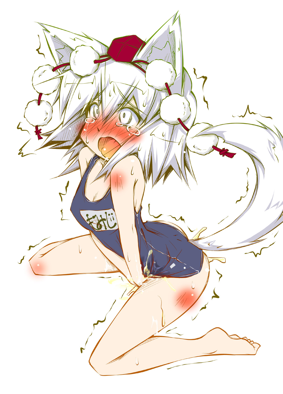 narumiya (narumiya), inubashiri momiji, touhou, highres, 1girl, animal ears, bare shoulders, barefoot, feet, female focus, hat, kneeling, one-piece swimsuit, open mouth, pee, peeing, school swimsuit, short hair, soles, solo, sweat, swimsuit, tail, tears, toes, tokin hat, white hair, wolf ears, wolf tail