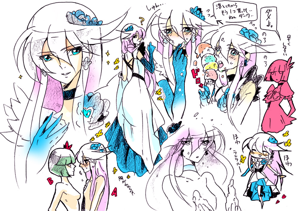 akira-riku, cure moonlight, dark precure, tsukikage yuri, heartcatch precure!, precure, black neckwear, 10s, 2girls, asymmetrical clothes, blue eyes, breasts, brooch, chibi, choker, earrings, flat chest, flower, food, gloves, hair flower, hair ornament, heart, heart brooch, ice cream, jewelry, long hair, magical girl, multiple girls, purple hair, reference sheet, small breasts