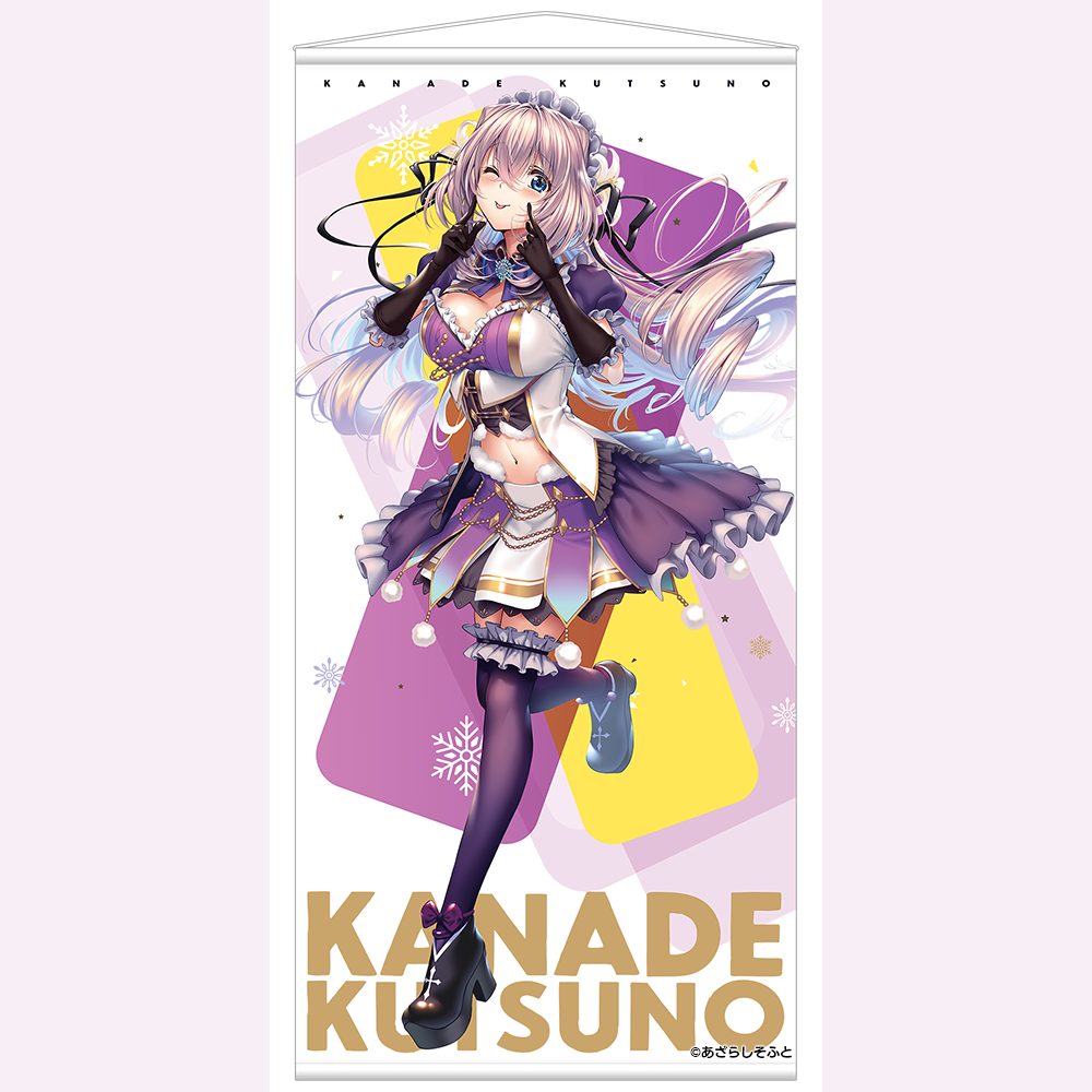 piromizu, kutsuno kanade, amakano ~second season~, official art, 1girl, ;p, ankle boots, black boots, black gloves, black ribbon, black skirt, black thighhighs, blue eyes, blush, boots, bow, bowtie, breasts, character name, copyright notice, gloves, hair ribbon, high heel boots, high heels, large breasts, long hair, looking at viewer, midriff, one eye closed, pink background, pink hair, pleated skirt, purple background, purple bow, purple bowtie, ribbon, ringlets, skirt, smile, solo, thighhighs, tongue, tongue out, white headdress