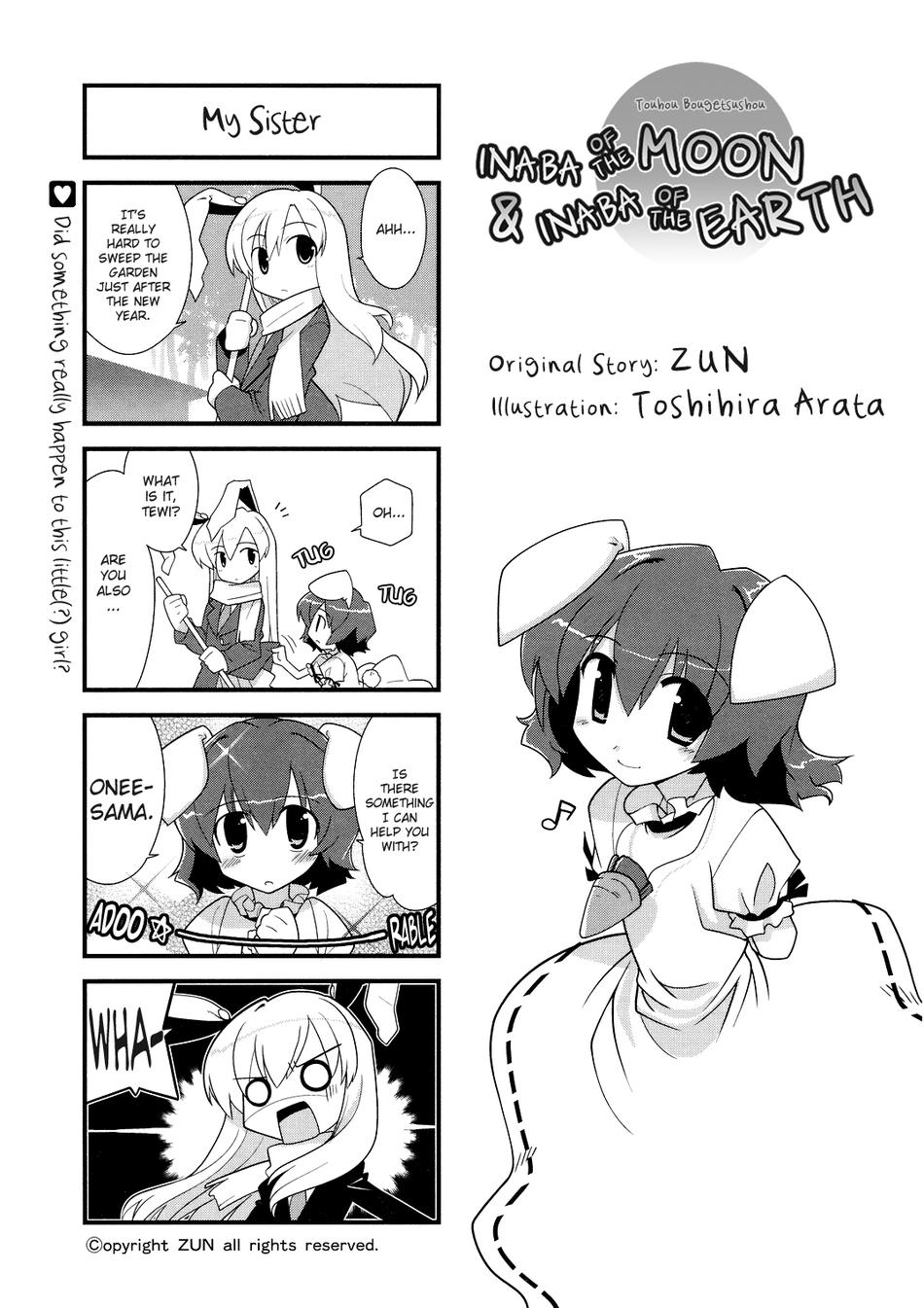arata toshihira, inaba tewi, reisen udongein inaba, touhou, touhou bougetsushou, highres, 4koma, comic, female focus, greyscale, monochrome