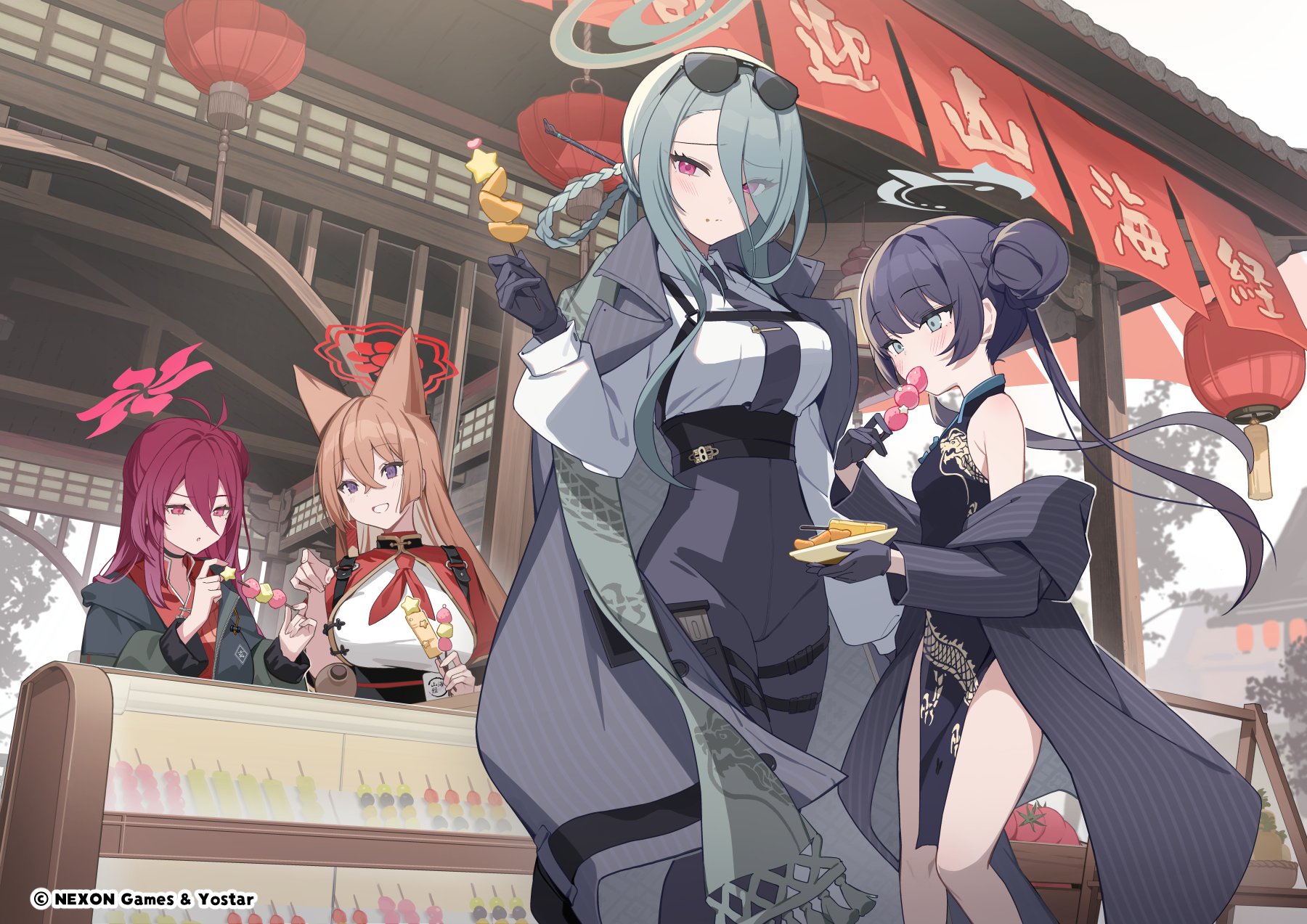 icomochi, kisaki (blue archive), mina (blue archive), reijo (blue archive), rumi (blue archive), blue archive, commentary request, highres, official art, 4girls, animal ears, bare shoulders, black dress, black gloves, black hair, breasts, brown hair, china dress, chinese clothes, dragon print, dress, eating, food, fox ears, fox girl, gloves, green hair, hair bun, halo, large breasts, long hair, looking at viewer, multiple girls, outdoors, parted lips, smile