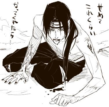 lily (artist), uchiha itachi, naruto (classic), naruto (series), lowres, 1boy, blood, full body, greyscale, male focus, monochrome, solo, topless male