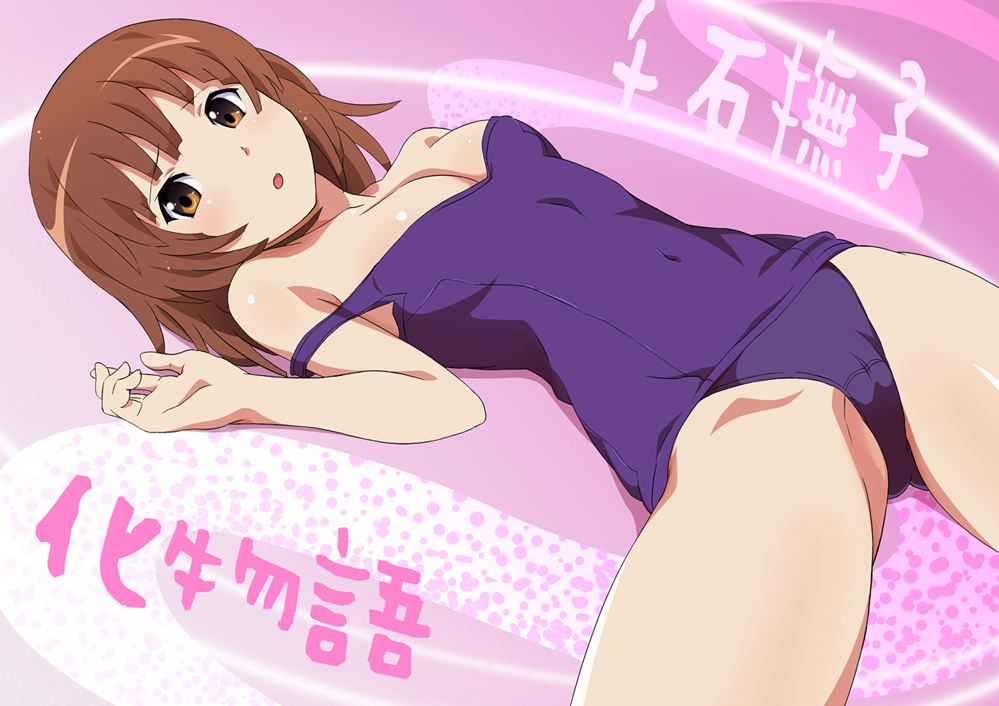 misashi (raichi821), sengoku nadeko, bakemonogatari, monogatari (series), bad id, bad pixiv id, 1girl, brown eyes, brown hair, clothes pull, female focus, lying, on back, one-piece swimsuit, one-piece swimsuit pull, purple one-piece swimsuit, purple school swimsuit, school swimsuit, solo, swimsuit