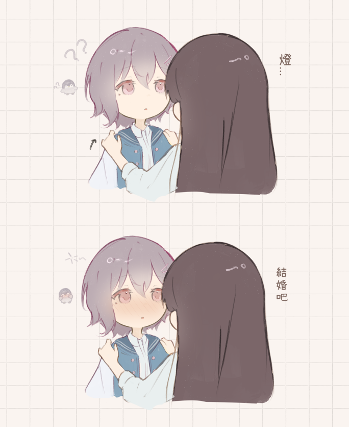 shiina taki, takamatsu tomori, bang dream!, bang dream! it's mygo!!!!!, chinese commentary, commentary request, translation request, 2girls, ?, ??, bird, black hair, blue jacket, blush, brown eyes, chinese text, grey hair, hair ornament, hairclip, jacket, long hair, maa-chan (sima), multiple girls, open clothes, open jacket, open mouth, penguin, shirt, short hair, white shirt